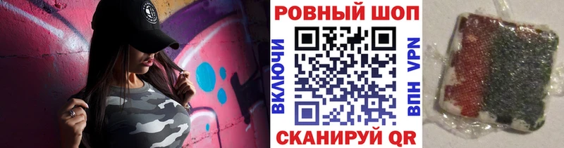Купить наркотики Юрьевец Alpha-PVP  Амфетамин  МЕФ  ГАШИШ  КОКАИН 