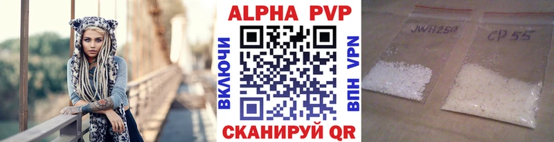 OMG tor  Юрьевец  A PVP СК КРИС  наркошоп 