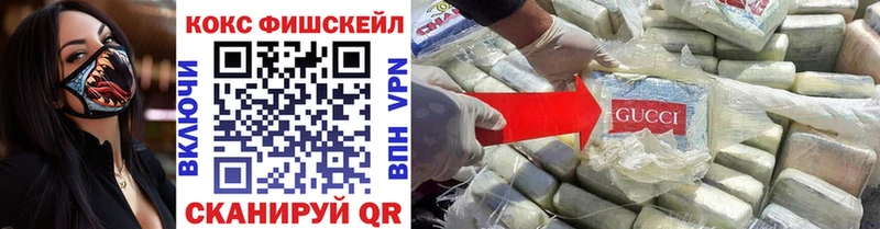 КОКАИН Перу  дарнет шоп  omg ссылки  Юрьевец 