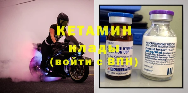 гашиш Карпинск