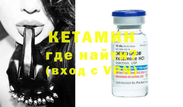гашишное масло Кинешма