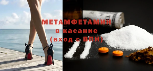 гашиш Карпинск