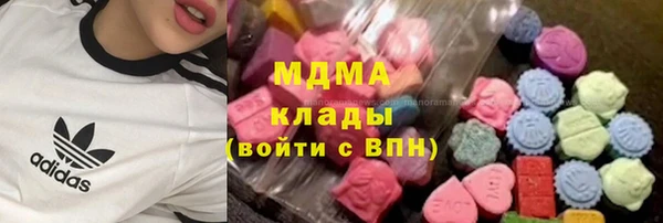тгк Касимов