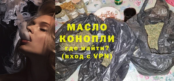 гашиш Карпинск