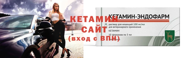 гашишное масло Кинешма