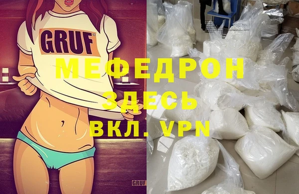гашиш Карпинск