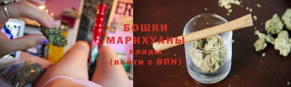 MDMA Premium VHQ Киреевск
