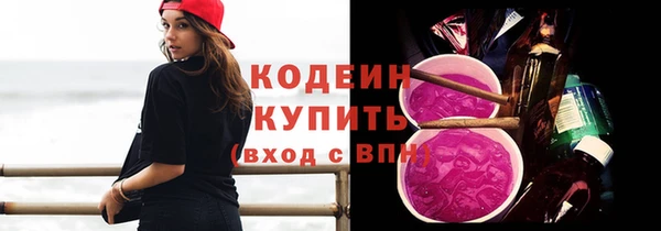 тгк Касимов