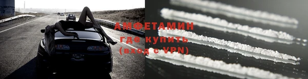 гашиш Карпинск