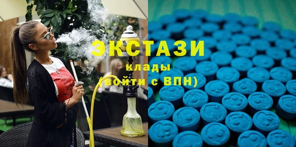 гашиш Карпинск