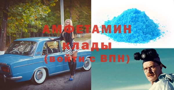 гашиш Карпинск