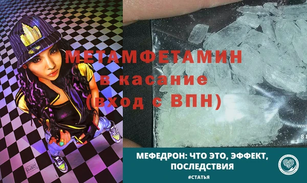 гашиш Карпинск