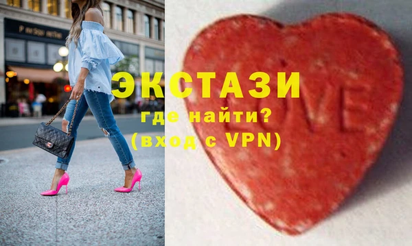 тгк Касимов