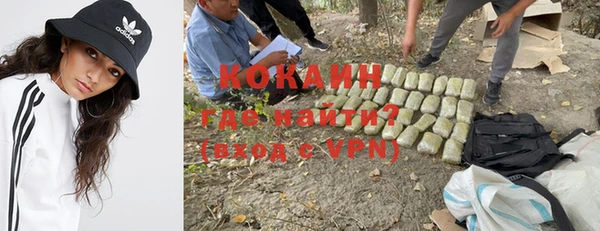 гашиш Карпинск