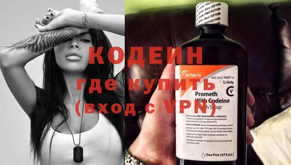 тгк Касимов