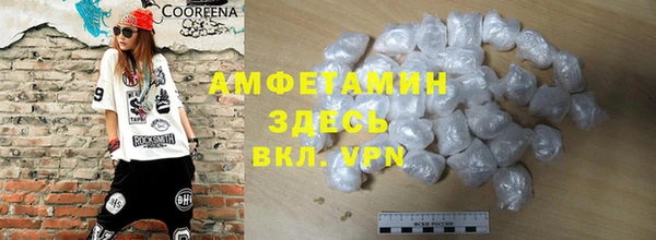 гашишное масло Кинешма