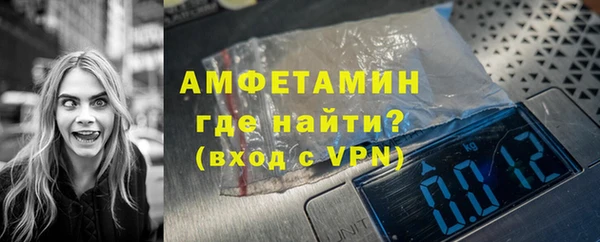 тгк Касимов