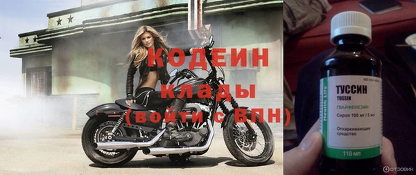 гашиш Карпинск