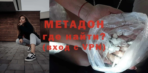 тгк Касимов