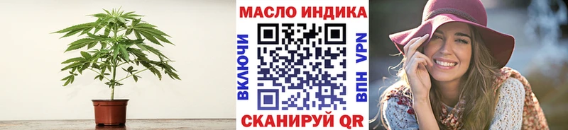 Дистиллят ТГК жижа  Юрьевец 